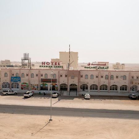Arabian Sands Hotel فندق الرمال العربية Haima Exteriör bild