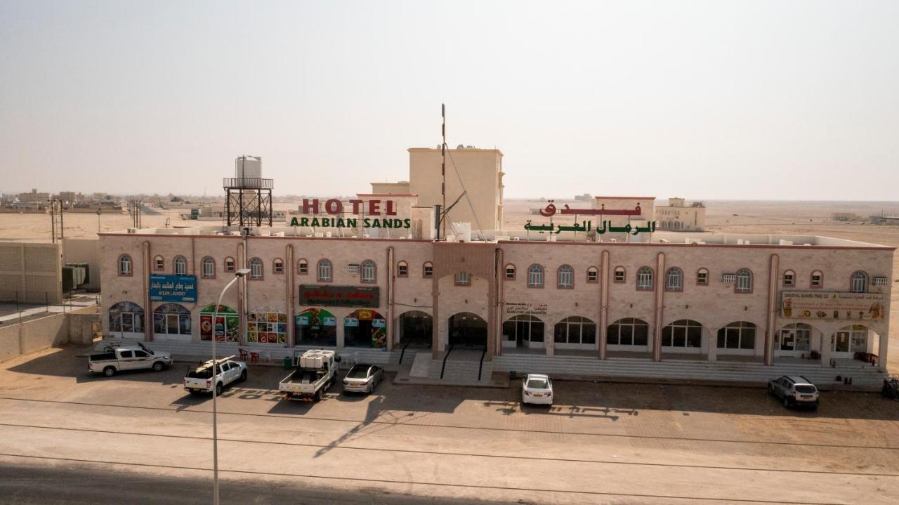 Arabian Sands Hotel فندق الرمال العربية Haima Exteriör bild