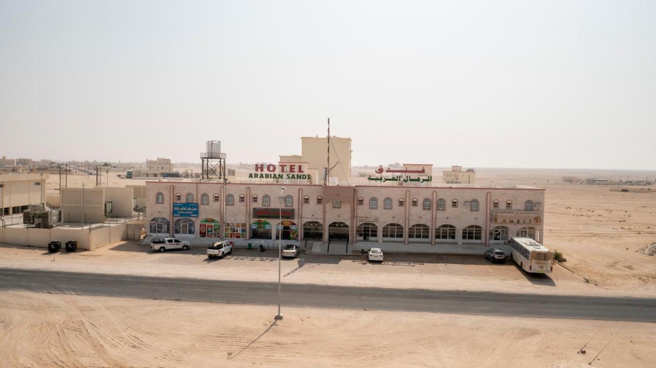 Arabian Sands Hotel فندق الرمال العربية Haima Exteriör bild